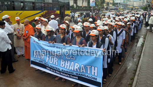 run for bharath13sep11 3